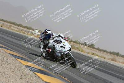 media/Oct-18-2024-CVMA Practice Friday (Fri) [[5e0cf27f9e]]/3-Group 2/Session 4 (Turn 14 Inside)/